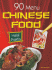 90 Menu Chinese Food
